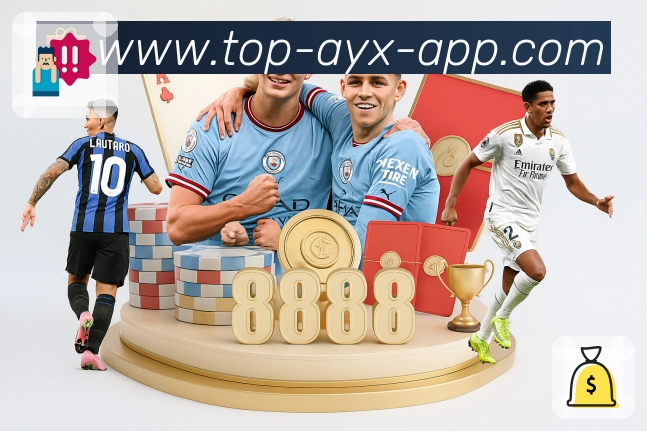 世界杯买球信息平台注册流程说明及使用体验分享