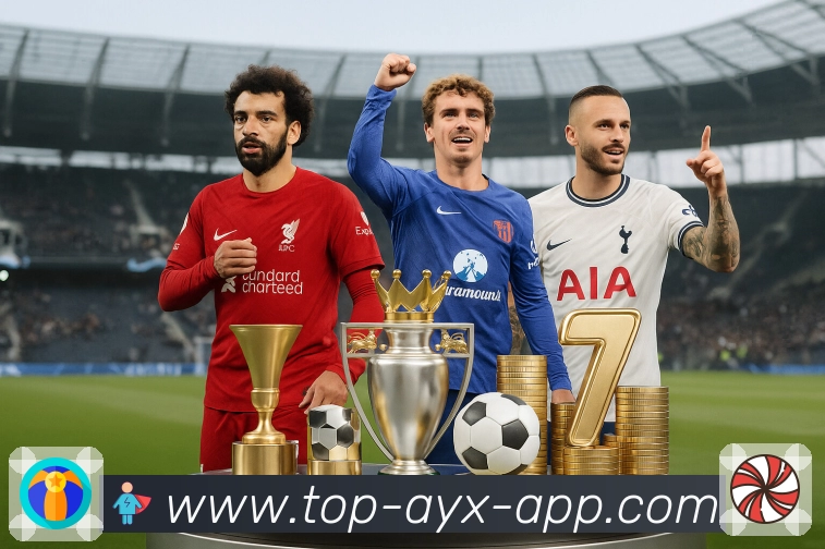 稳定与安全协同流程