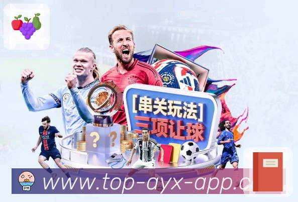 智能登录器